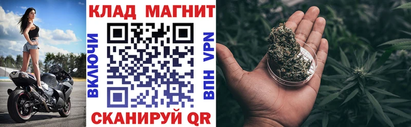 Купить наркотики Суворов COCAIN  Марихуана  Меф мяу мяу  Вейп ТГК  ГАШ  СОЛЬ 