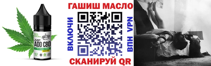 цена   Суворов  Cannafood конопля 