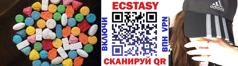 Ecstasy DUBAI  Суворов 
