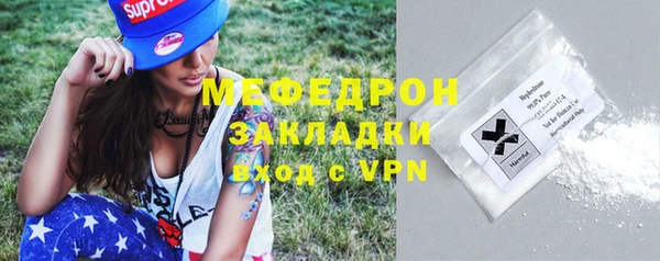 дмт Приозерск
