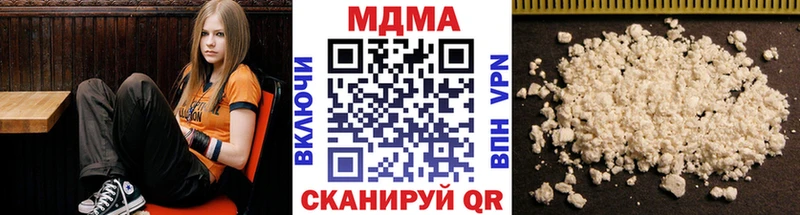 МДМА молли  Суворов 