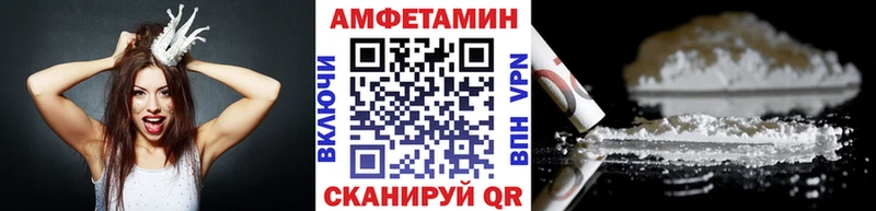Метамфетамин витя  даркнет сайт  ОМГ ОМГ маркетплейс  сайты даркнета наркотические препараты  Суворов 