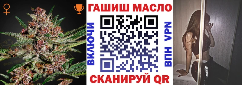 Дистиллят ТГК вейп с тгк  OMG ONION  Суворов 